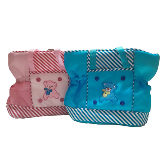 Baby Bag (Blue / Pink)